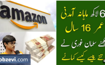 How to Start an Amazon Business in 2026: Step-by-Step Guide from Pakistan