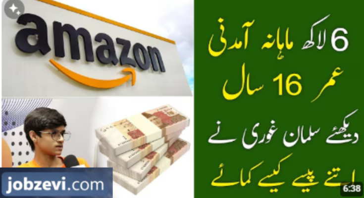 How to Start an Amazon Business in 2026: Step-by-Step Guide from Pakistan